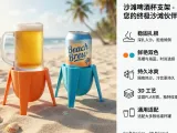 Beach Beer Cup Holder-0