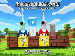 Pixel Wind Modulair Toilet Opbergrek - Supportvrij/DIY
