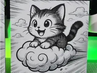 Cute Cat on Cloud - Hueforge