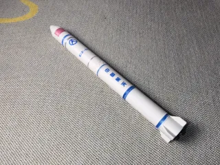 长征2C
