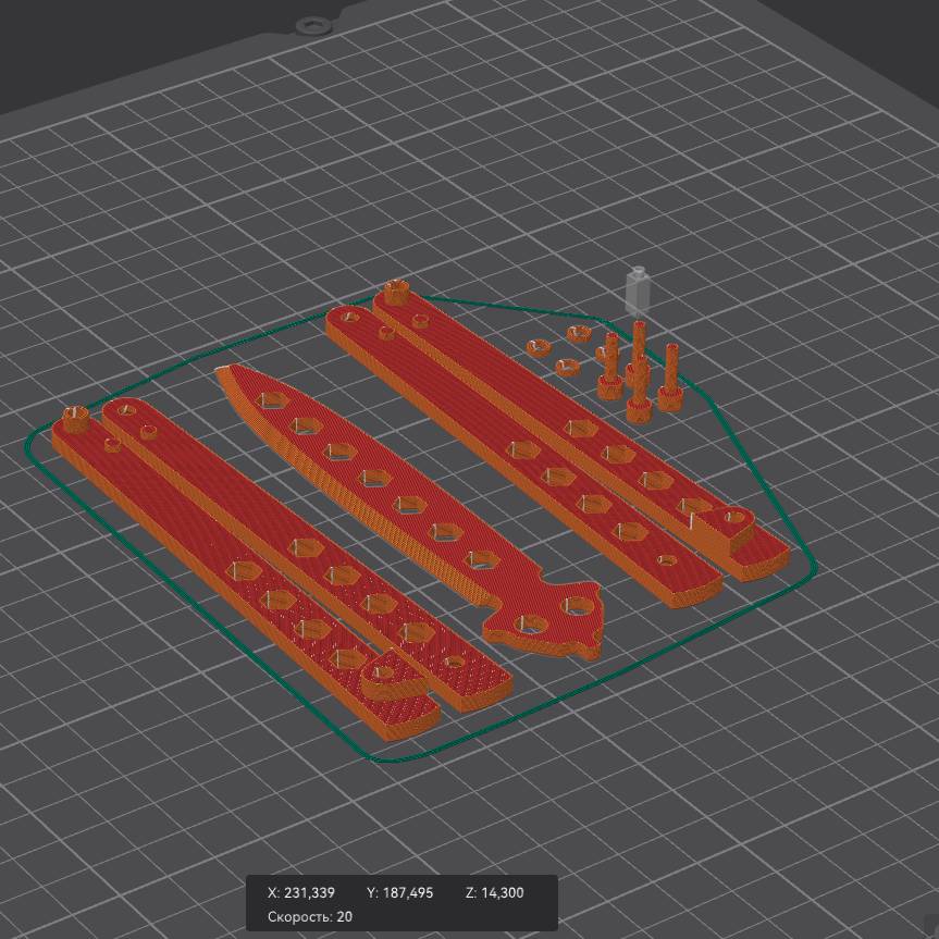 Home print settings: pins_k2.3mf
