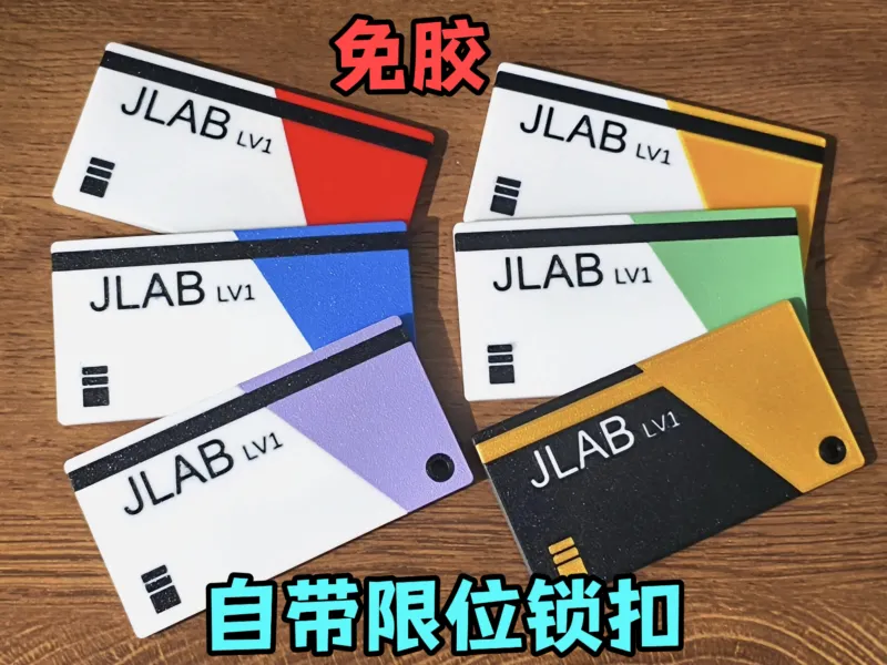 证件卡套-逃离鸭科夫