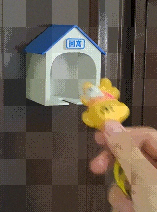玄关钥匙悬挂小屋