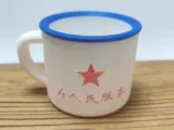 毕达哥斯拉贪心杯-为人民服务经典款-0