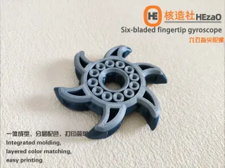 Six-bladed fingertip gyroscope 六刃指尖陀螺