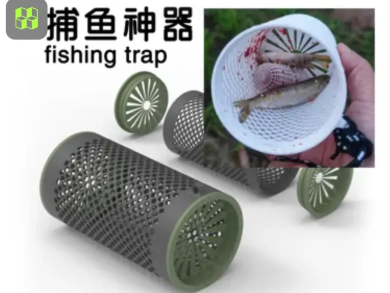 Fish trap