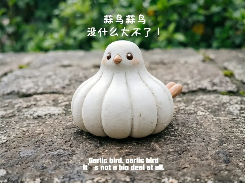 Garlic Bird, Garlic Bird!