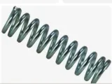 Спираль-0