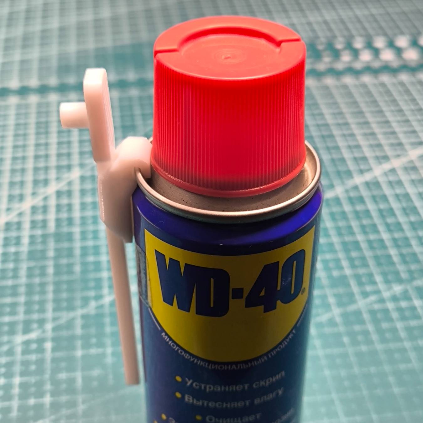 WD-40 straw replacement with clip