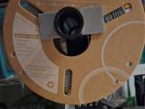 Easy Wheel Blocker V2-0