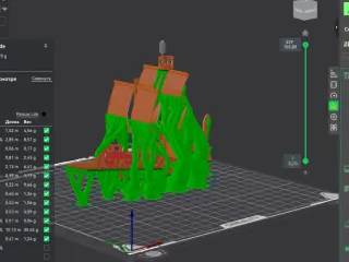 Pirate Ship