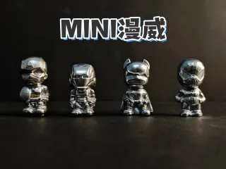 mini漫威 （多色版）