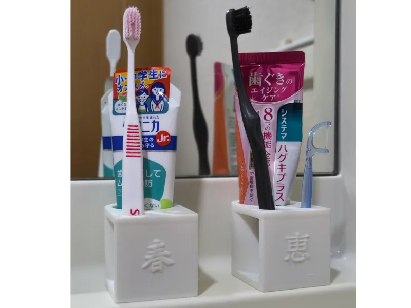 toothbrush