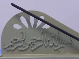 حامل اعواد بخور 2