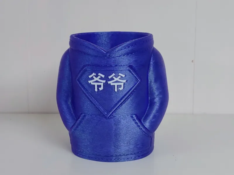 YEYE Can Holder Coozie