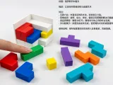 Russian Cube Building Blocks Toy-0