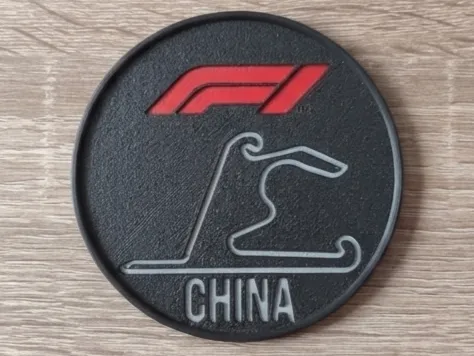 Shanghai International Circuit – Formula 1 Coaster