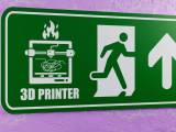 3D Printer Emergency Sign - Right Side Arrow Up-0