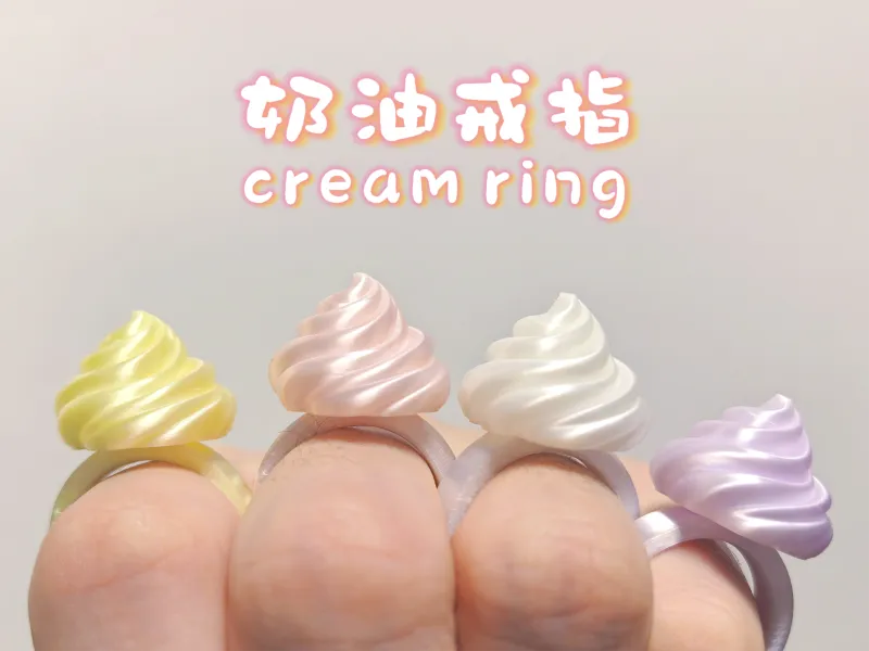Anel de creme pequeno