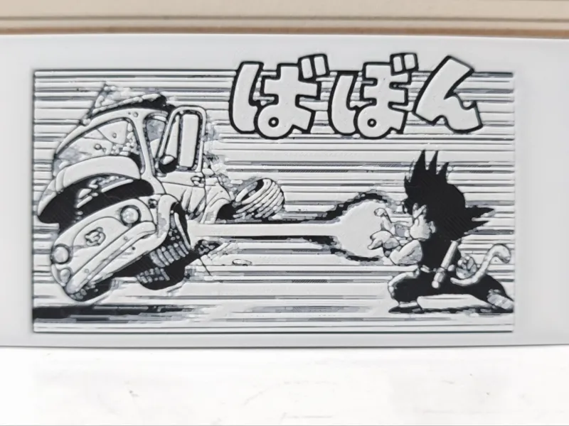 Hueforge Goku honda vital