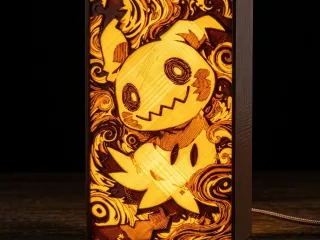 mimikiu lightbox