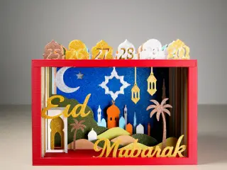 Ramadan Calendar