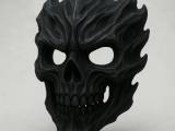 Umbraskull of the Shadowborn Mask-0