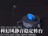 [Rocky Universe] Sci-Fi Style Silent and Stable Turntable-0