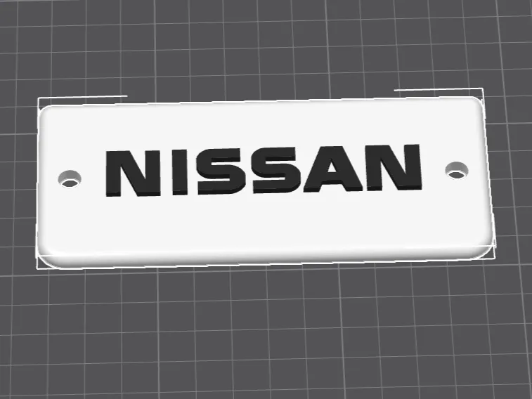 Nissan bonnet latch cover
