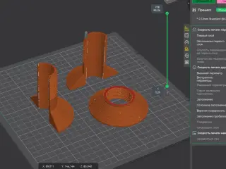 Spool holder