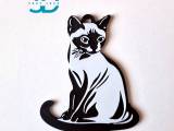 Khao Manee keychain+magnet-0