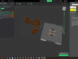 Stackable filament storage