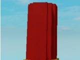 Pixel DOOM0 Super Shotgun Shell-0
