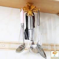 FALCONSSON CAROUSEL - KITCHEN HANGER-4