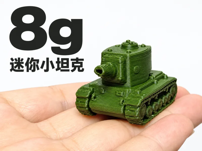Micro carro armato