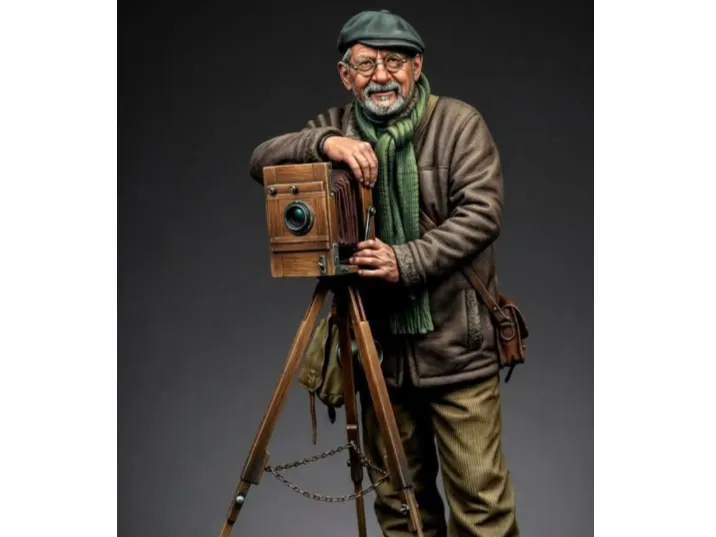 Eski Kamera Bekçisi