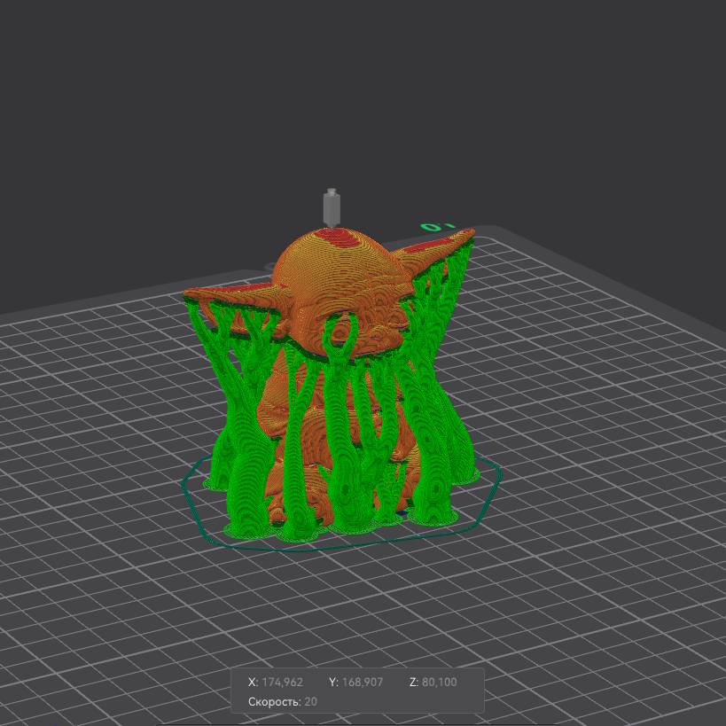 Home print settings: yoda.3mf