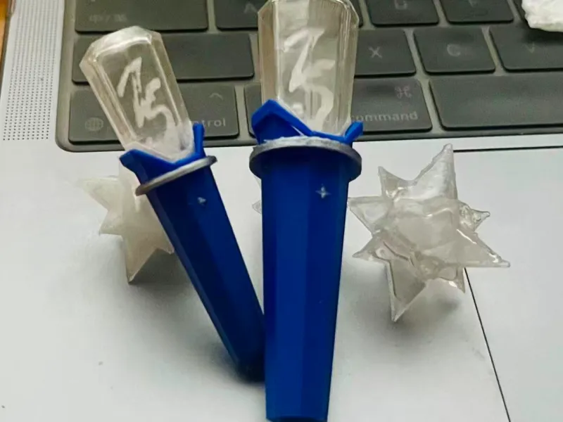 Lightstick de Zhou Shenlan