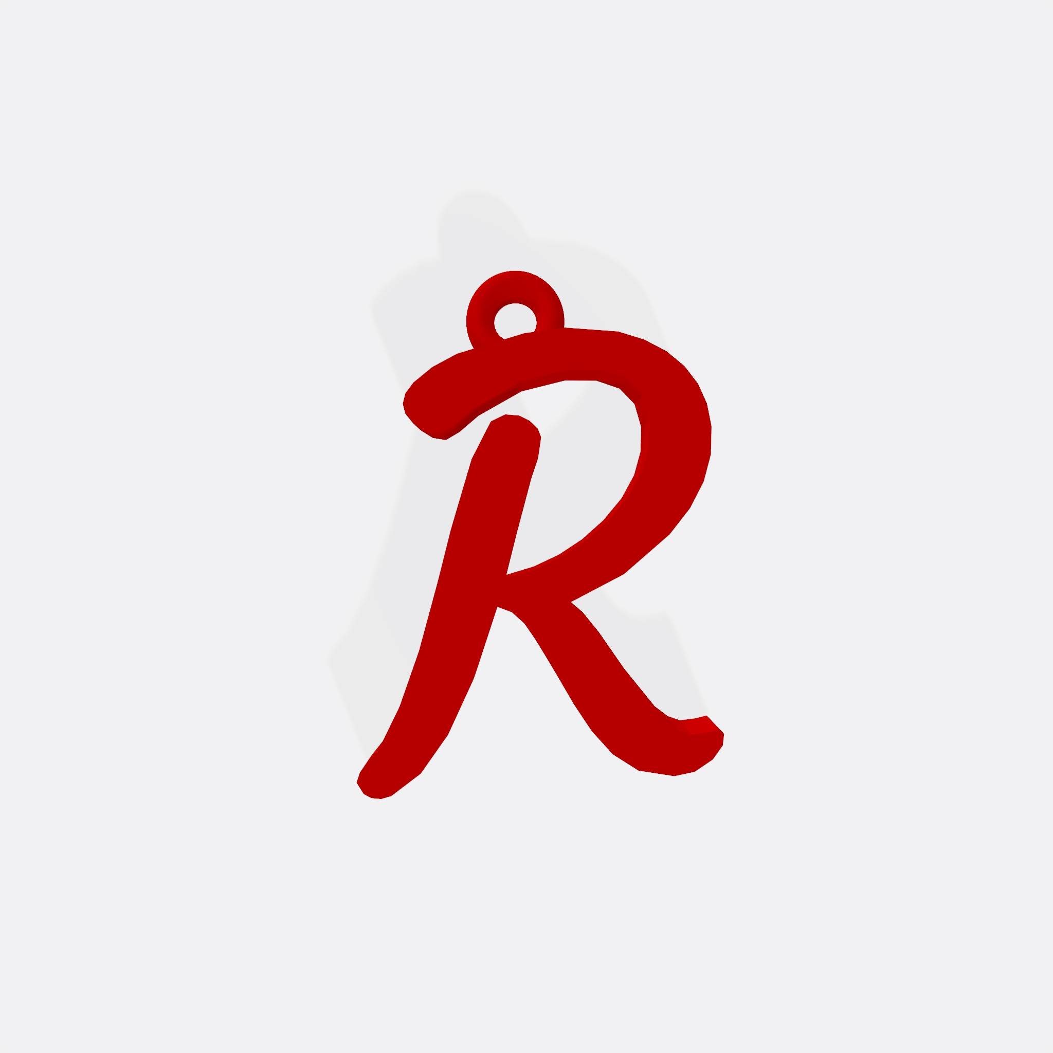 Letter R Keychain