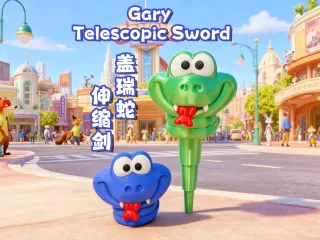 Gary De'Snake Telescopic Sword盖瑞蛇伸缩剑