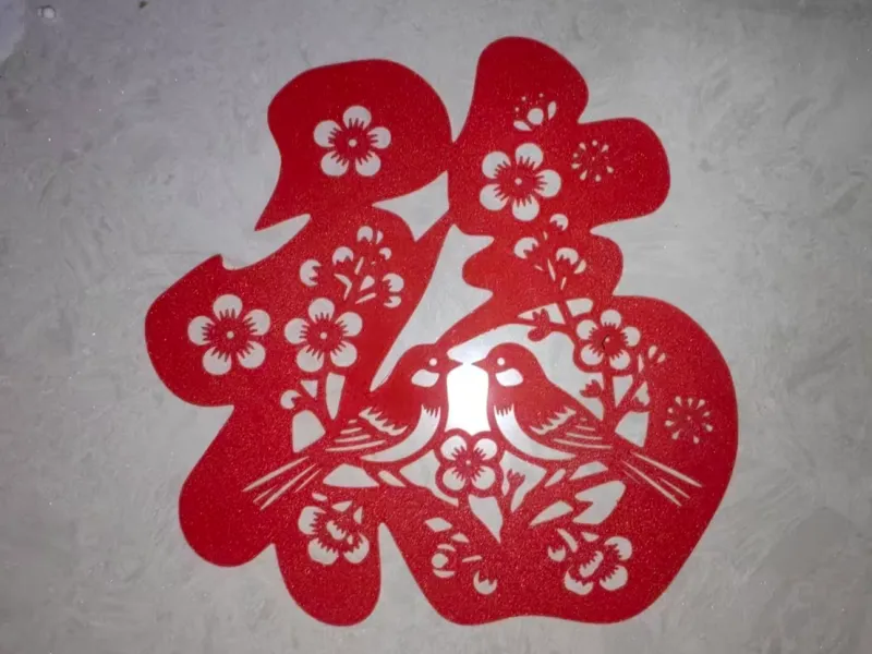 福