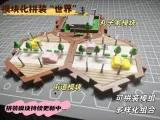 Modular Assembly "Anime" World Part 2-0