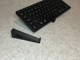 Keyboard riser