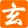 avatar of zrl2088