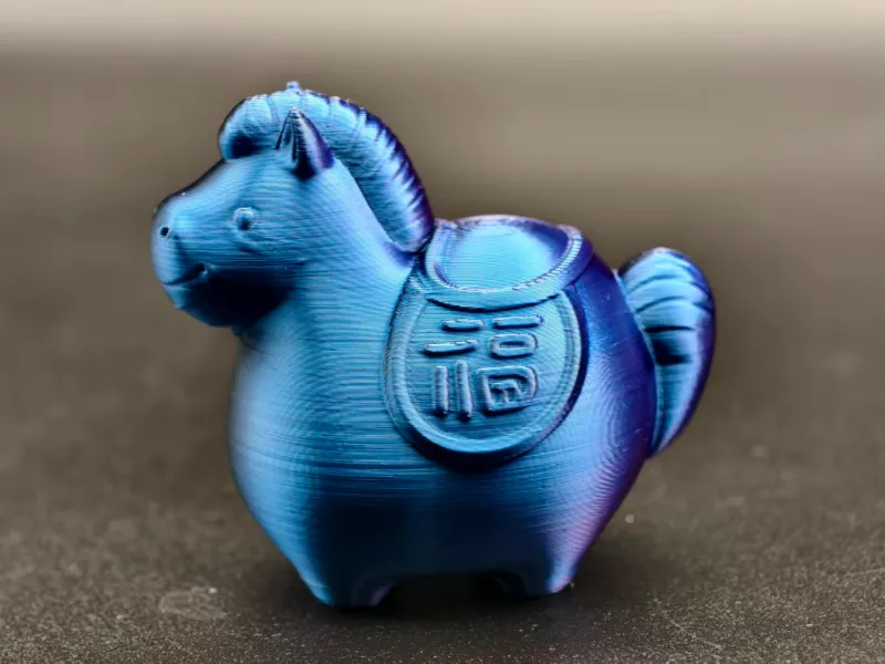 【Jaar van het Paard】Geluk staat voor de deur