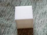 Test Cube-0