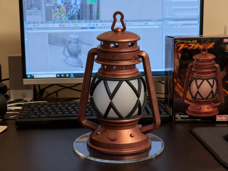 Camping Retro Lantern