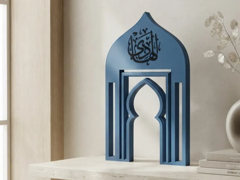 Al Hadi Unique Islamic Desktop Decor