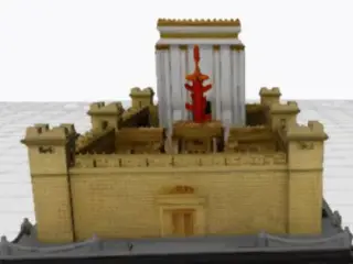 The Temple