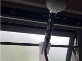 hand held shower head bracket (hook to security bars)-0